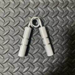 Item thumbnail for item 44709282-53c0-4f5e-8044-1a371717b50d