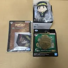 あじじ様 リクエスト 2点 まとめ商品