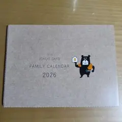 Item thumbnail for item 64f4d40b-5831-4086-b8d5-8af3c755e547