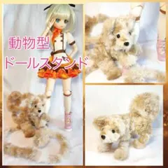 ささぶね様 リクエスト 2点 まとめ商品