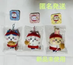 【新品未使用】ちいかわ焼き 店員さんなマスコット ハチワレ ちいかわ うさぎ