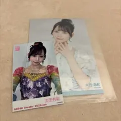 AKB48 太田有紀 ガラポン チェキ風 生写真 - メルカリ