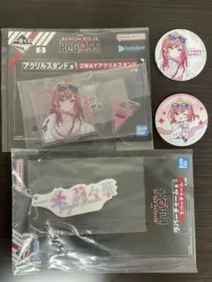 れんれん様 リクエスト 3点 まとめ商品