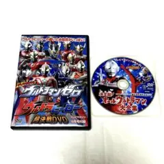 2026年最新】ウルトラヒーローコレクション boxの人気アイテム - メルカリ
