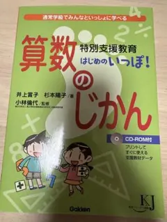みゆき様 リクエスト 2点 まとめ商品