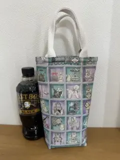 保冷保温ペットボトルカバー ユキエモン ストラップ付 ハンドメイド
