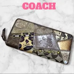 Item thumbnail for item 26f3a306-a77b-443a-af52-a9526bd26839