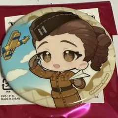 Item thumbnail for item 22a0a2f5-dd59-4411-84db-61487dd61e06