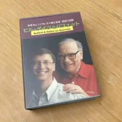 Item thumbnail for item e67ba92c-dd33-4a23-b4d1-89b5a597c758