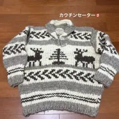 COWICHAN INDIAN カウチンセーター　グレー　ボーダーのサムネイル