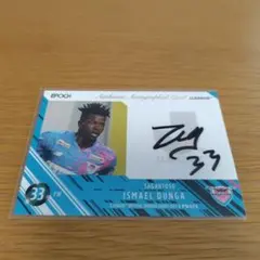 2026年最新】ドゥンガ サインの人気アイテム - メルカリ