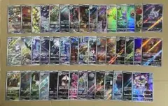 ポケモンカード AR.CHR 計44枚 まとめ売り