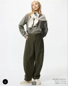 ジャージーバレルレッグパンツ　オリーブ【M】