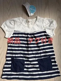 【新品タグ付き】ストライプ柄Tシャツ　ブランシェスのサムネイル