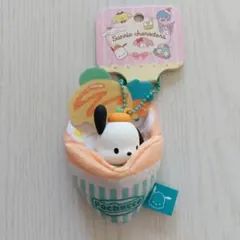 サンリオ ポチャッコ クレープ キーホルダー マスコット 限定 海外