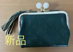 【新品・未使用】Daily russet グリーンがま口財布