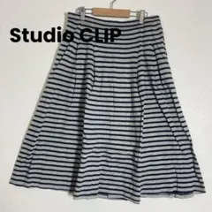 スタディオクリップ ボーダー柄フレアスカート タック入 ひざ丈 綿100%のサムネイル