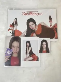 twice シーグリ Red Whisper サナセット