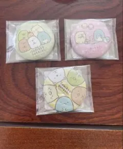 【即購入⭕️】すみっコぐらし　缶バッジ　３個セット