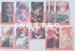 東雲彰人　プロセカ　エピカ　メモステ　箔押し　グリカ　感謝祭　まとめ売り