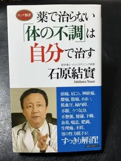 Item thumbnail for item fd0f25c9-1617-40cd-ace4-59d3968c7485