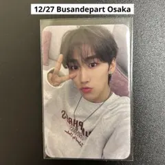 【TIOT】ミンソン Busandepart