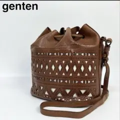 Item thumbnail for item ce86eea1-1e3f-4f10-93aa-100054bc4f71