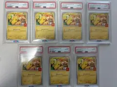 PSA10】【10枚セット】ヤドン ジム プロモ 070/M-P PSA10 - メルカリ