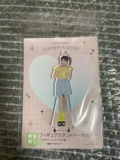 2026年最新】窪田七海 アクスタの人気アイテム - メルカリ