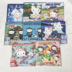 2026年最新】ご当地キティ北海道限定タオルの人気アイテム - メルカリ