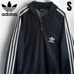 2025年最新】adidas トレフォイルロゴ ジャージの人気アイテム