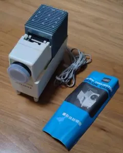 2025年最新】幻灯機の人気アイテム - メルカリ