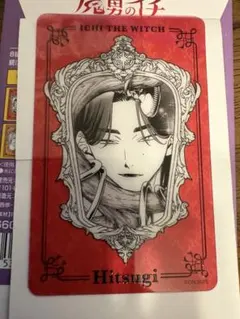 魔男のイチ アートクリアカードコレクション 棺 2点 セット - メルカリ