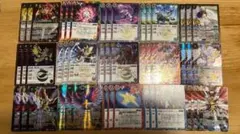 全天の覇神　激覇デッキパーツ　3コン　バトスピ
