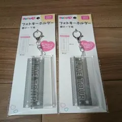 AまAるA様 リクエスト 2点 まとめ商品