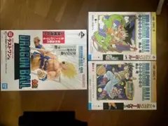 一番くじ　ドラゴンボール40th 〜其の一〜　A B ラストワン　セット