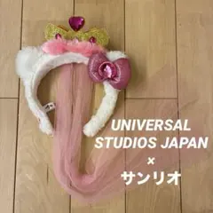 【USJ公式・サンリオ】ハローキティ カチューシャ 王冠 ベール付 ピーチ姫