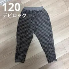 devirock チェック柄　長ズボン グレー系