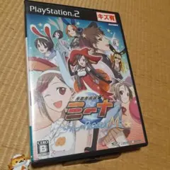 【PS2】月面兎兵器ミーナ ふたつのPROJECT M
