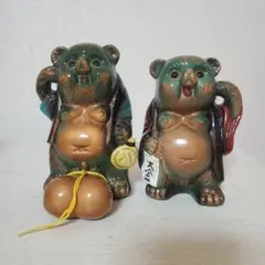 ひでさん様 リクエスト 4点 まとめ商品