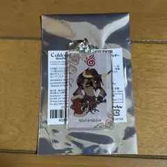 カルドセプト ビギンズ 特典 クリーチャーカードキーホルダー グッズ