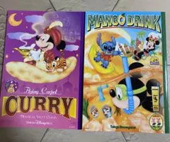 ディズニーA5ノート　2冊セット