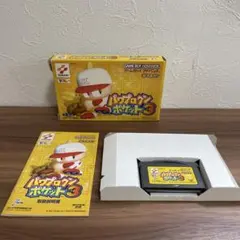 Item thumbnail for item 82c1e94b-bfaa-42fc-b22c-c2af7cce4cf9