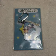 Item thumbnail for item 94478ce6-e110-45a2-b766-8f092377e7c7