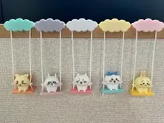 ちいかわ ガチャガチャ