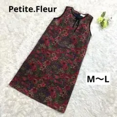 Petite Fleur ノースリーブロングワンピース　花柄　リボンのサムネイル