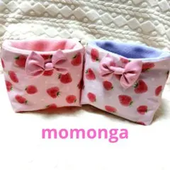 Item thumbnail for item 3c8878a9-ff95-4530-ba0a-b4d8bf725ddf