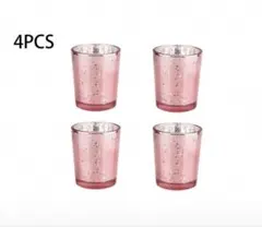 キャンドルホルダー 4個セット ピンク ガラス