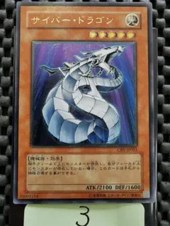 Item thumbnail for item 4c9712eb-02d4-456a-b0ca-c376a1552f4e