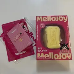 新品未開封　フルセット　mellojoy バタークリームチーズ